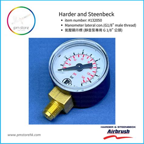 Harder Steenbeck Manometer Lateral Con G Hs Pmstorehk