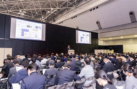 Exhibition OutlineInternational Auto Aftermarket EXPO 2024