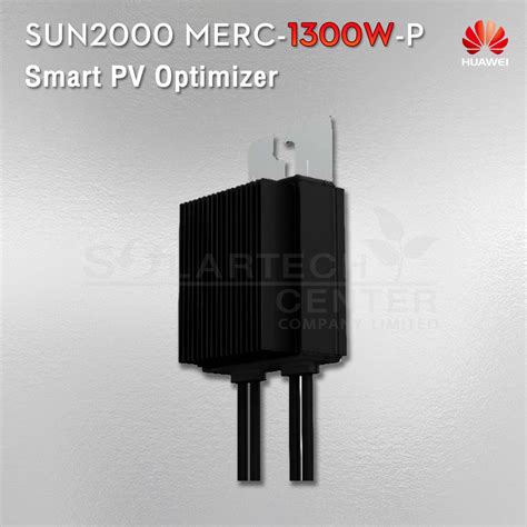 Huawei Optimizer Merc W P Long Inputcable