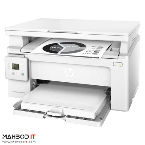 مهبد آی تی | پرینتر لیزری اچ پی مدل LaserJet M130a