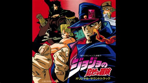 Jojos Bizarre Adventure Stardust Crusaders 1993 Ova Ost Vol 1