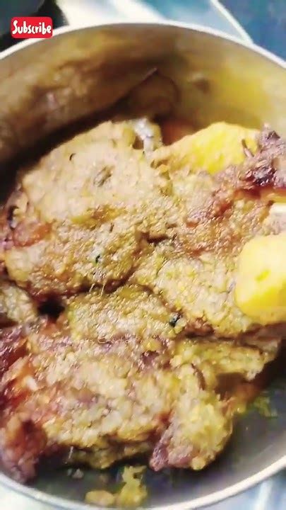 আজকের দুপুরের স্পেশাল মেনু 😋😍🍛 Ytshorts Youtubeshort Lunch Viral