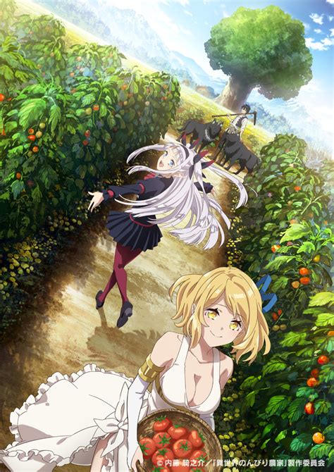 Isekai Nonbiri Nouka Farming Life In Another World Image By Zero G