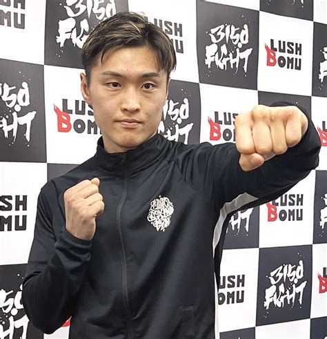 ボクシングibf世界バンタム級1位・西田凌佑、5月4日大阪で初の世界戦に挑む、亀田興毅社長も期待 スポーツ報知