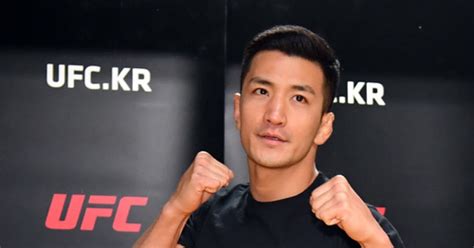 강경호 2월 Ufc 234에서 일본선수와 격돌