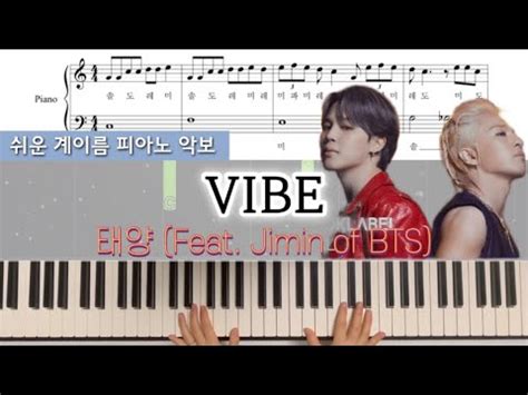 Vibe Feat Jimin Of Bts