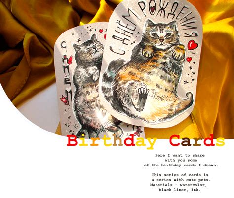 Cute pets birthday cards :: Behance