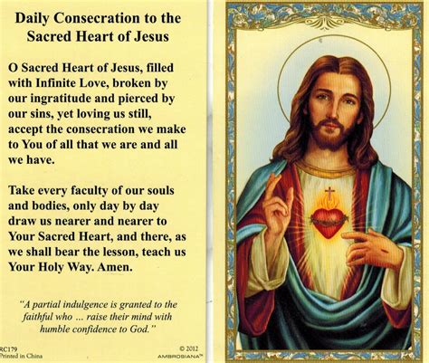 Daily Consecration to the Sacred Heart of Jesus Prayer Card