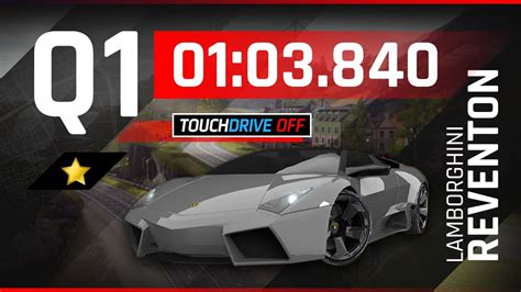 Asphalt Lamborghini Reventon Grand Prix Qualifier Q Q