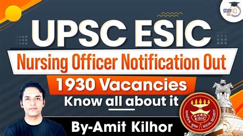 Upsc Esic Nursing Officer Recruitment 2024 Notification Out For 1930