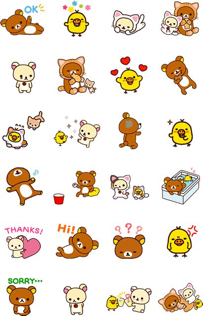 Download Transparent ผลการค้นหารูปภาพสำหรับ Rilakkuma Stickers Kawaii ...