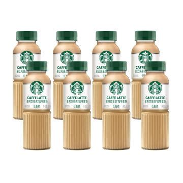 Starbucks Ml