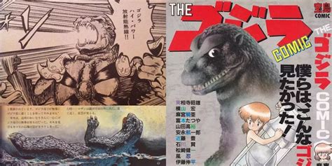 Godzilla King Ghidorah Manga Wikizilla The Kaiju Off