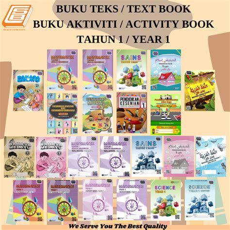 Sbcb Buku Teks Tahun Textbook Year Kssr Shopee Malaysia