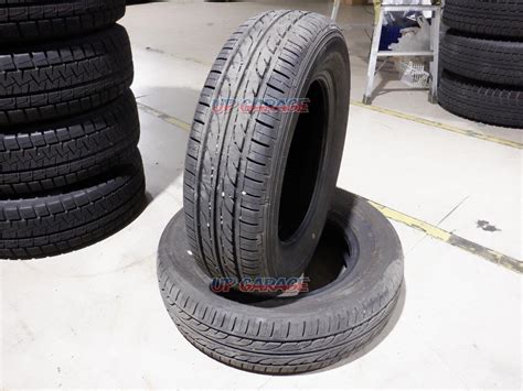 【2本セット】DUNLOP DIGI-TYRE EC202 | カー用品 タイヤ 14インチタイヤを通販で購入する | 中古カー＆バイク用品の ...