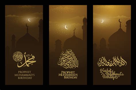 three sets Mawlid Al-Nabi Greeting islamic illustration background ...