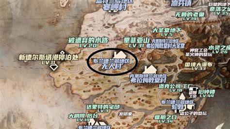 《歧路旅人 Ii》八方旅人2无人村怎么去？电玩帮