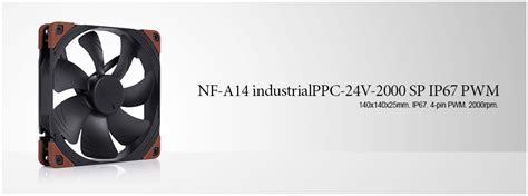 NF-A14 industrialPPC-24V-2000 SP IP67 PWM
