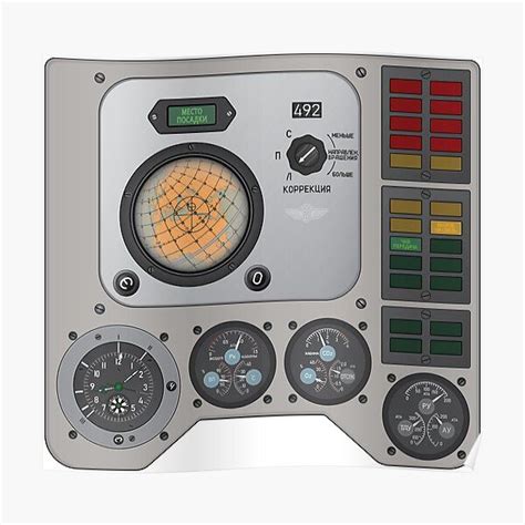 Vostok 1 – Artofit