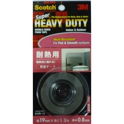 M Scotch Super Heavy Duty Double Sided Foam Tape Khr Mm X M