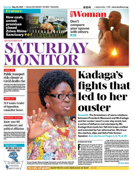 Daily Monitor On Twitter Your Weekend Companion Is Out Do Not Miss