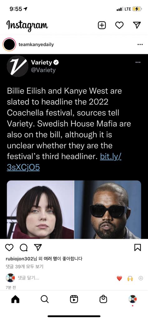 Kanye West 2022 Coachella 헤드라이너 국외 힙합 힙합엘이