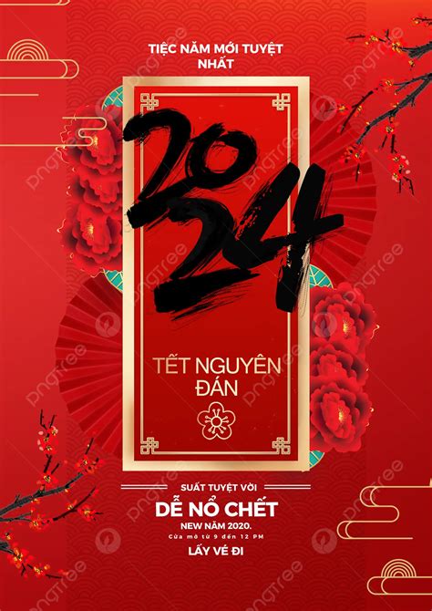 Peony Flower 2024 New Year Festival Chinese Style Poster Template