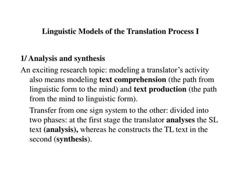 Ppt Linguistic Models Of The Translation Process I Powerpoint