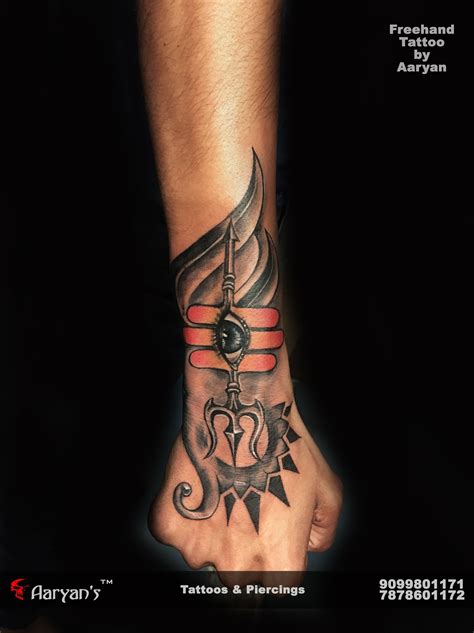 god tattoo ideas 9