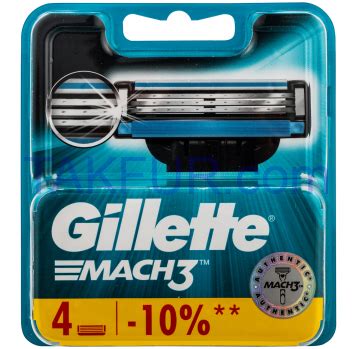 Кассеты для бритья Gillette Mach3 сменные 4шт купить онлайн с доставкой ...