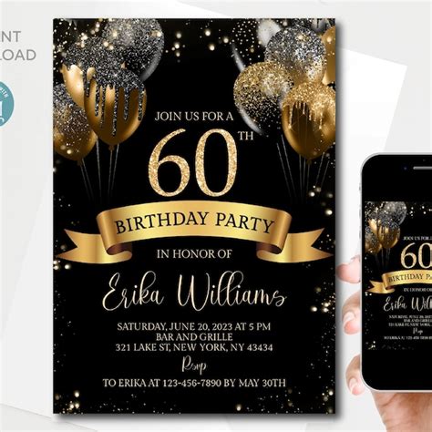 60th Birthday Party Etsy