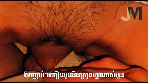 Free Cambodian Pussy Porn Videos Xhamster