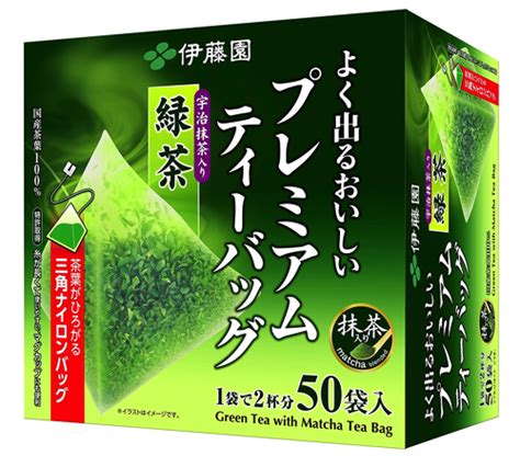 日本伊藤園三角茶包綠茶包的價格推薦 2022年4月 比價比個夠biggo