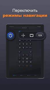Лучшие приложения для Смарт ТВ на Android: топ бесплатных и самых ...