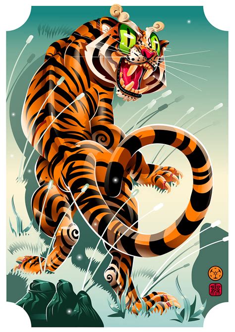 Japanese Tiger And Dragon