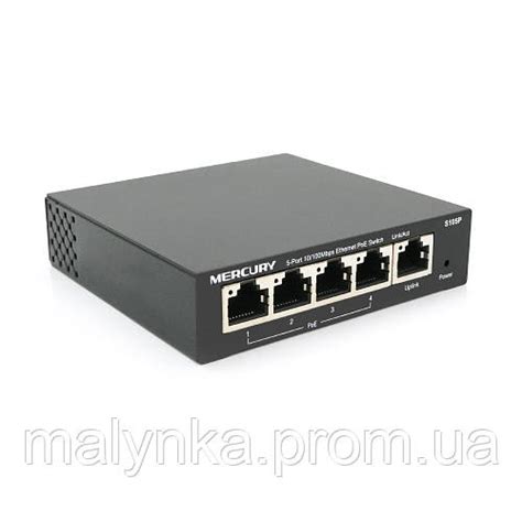 Коммутатор POE 48V Mercury S105P 4 портов POE + 1 порт Ethernet (Uplink ...