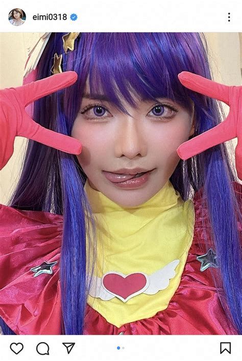 深田えいみ 【推しの子】星野アイのコスプレ披露に「可愛いすぎデートしたい」「いいね 素敵」の声― スポニチ Sponichi Annex 芸能