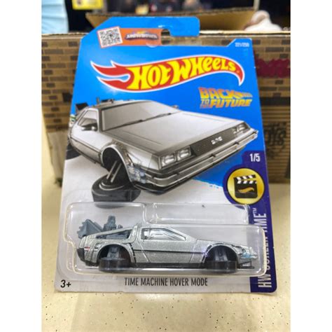 Hot Wheels 2015 HW City Back To The Future Time Machine Hover Mode Shopee Malaysia