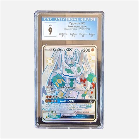 Zygarde Gx Sv65sv94 Cgc 9 Pokemon Tcg Card Tcg Park