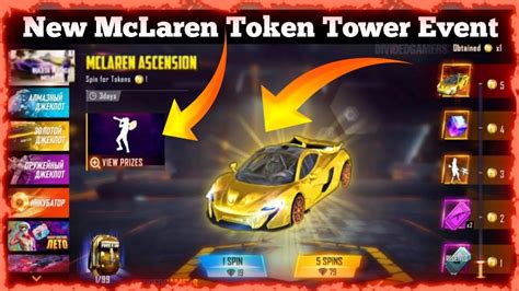 Mclaren Ascension New Event Free Fire Ll Mclaren Token Tower Event Free