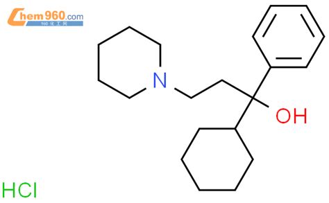 30953 85 6 1R 1 Cyclohexyl 1 Phenyl 3 Piperidin 1 Yl Propan 1 Ol