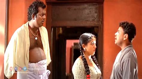 ഈ അവിഞ്ഞ സാധനത്തിനെ ആണോ അളിയൻ എന്ന് പറയണത് Thilakkam Malayalam Comedy Scene Dileep Salim