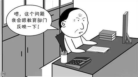 漫画丨更高？更快？更强？更卷竞争