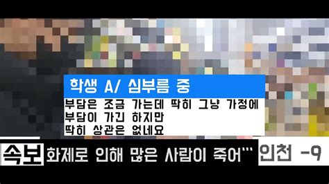 석전초 6학년 1반 학교과제 3모둠 YouTube