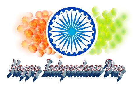 Happy Independence Day Png Transparent Background Images