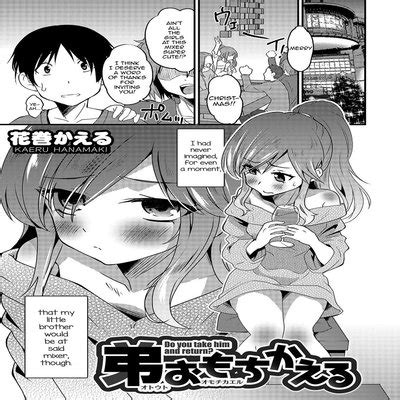 Hentai Directory Categorized As Trap Sorted By Name A Z Page