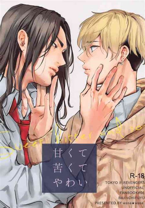 Artist Takatsu Nhentai Hentai Doujinshi And Manga