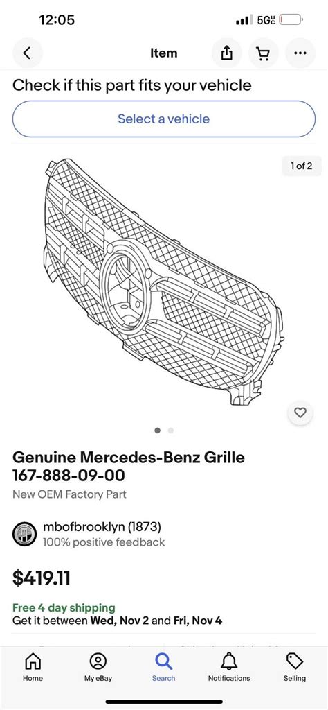 Mercedes Benz Gle Class W Grill Oem A No Small