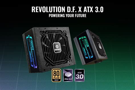 ENERMAX安耐美 - ENERMAX Technology Corporation