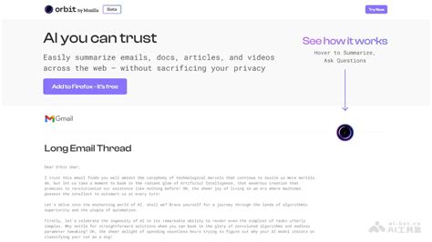 Orbit Mozilla 推出的浏览器 AI 助手快速总结和理解网络长篇内容 AI工具集